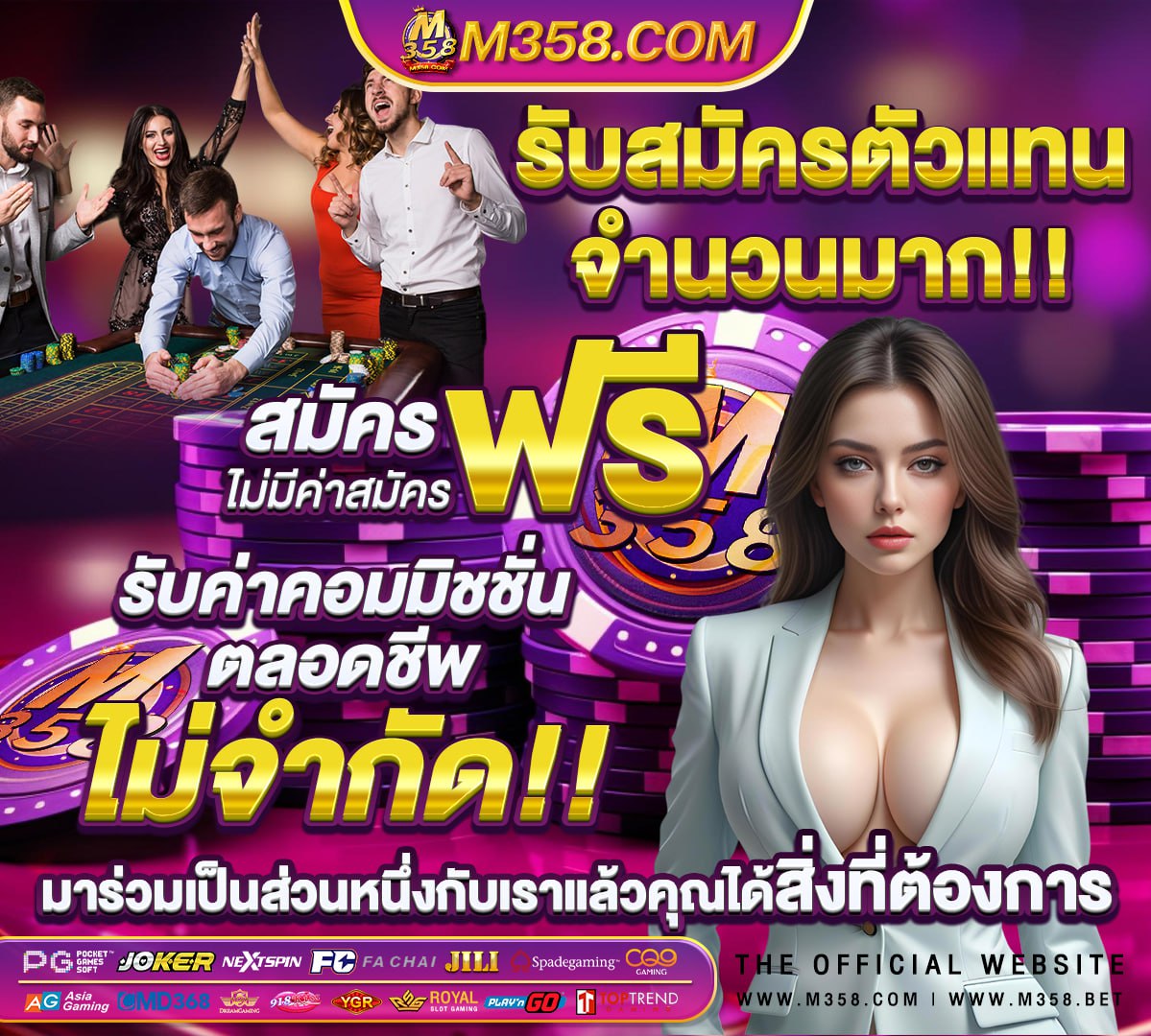 slotxo เครดิต ฟรี0